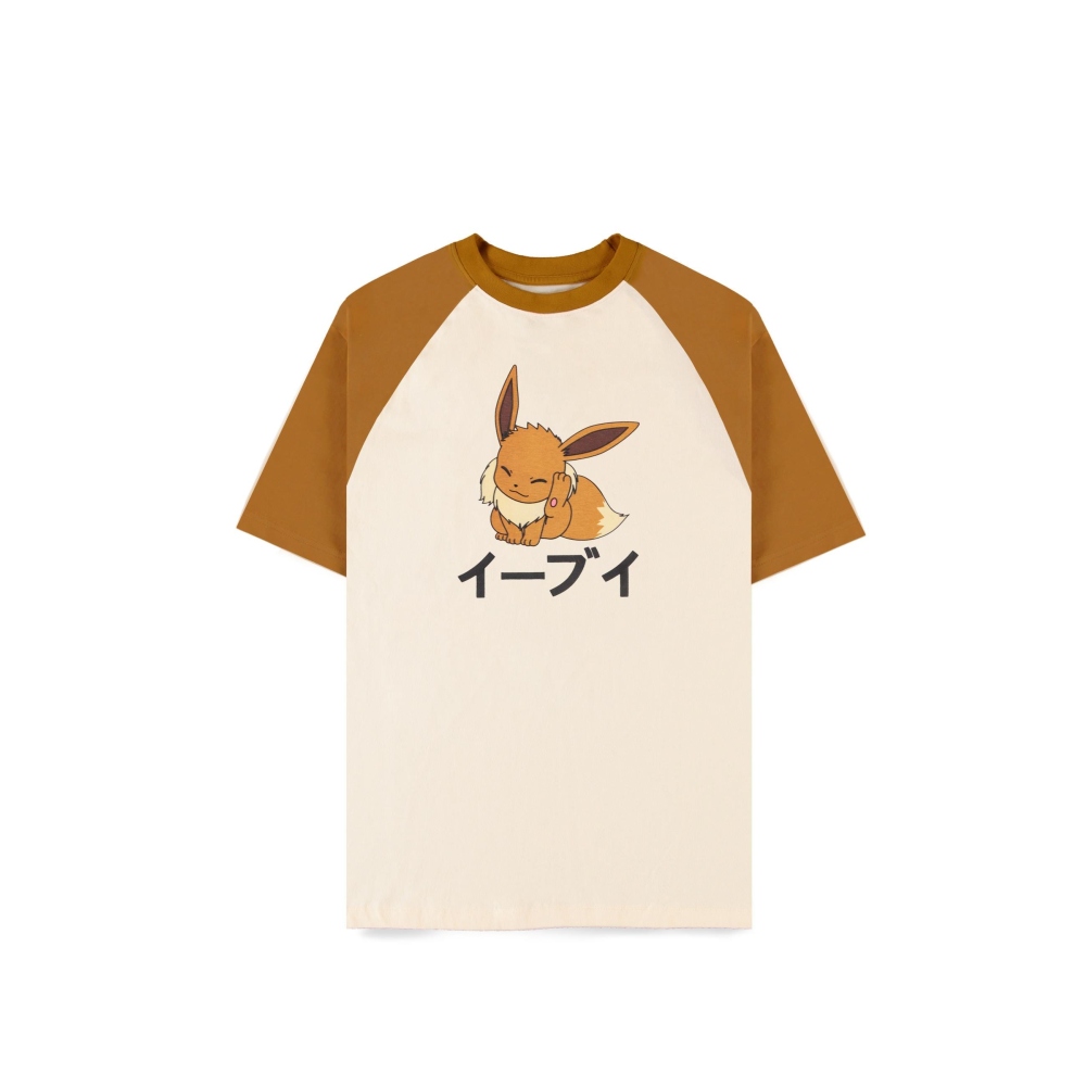 Pokémon - Eevee Loose Fit Unisex Tshirt - Beige | Attitude Holland