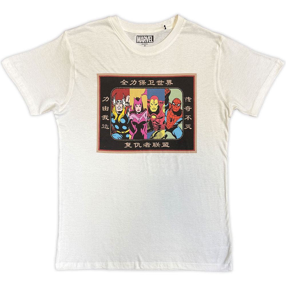 T-shirt Vintage Marvel Avengers - Taille M, 100% Coton Beige Clair, Occasion Très Bon état